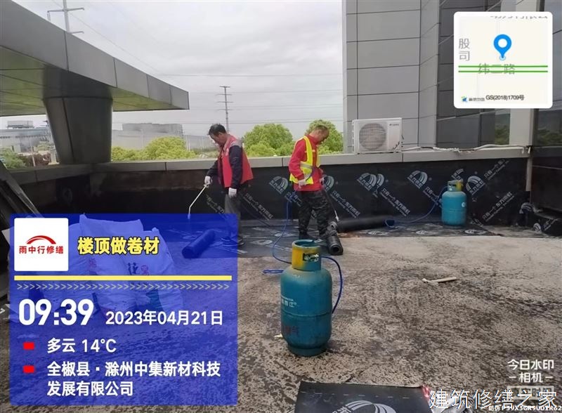 肇庆2026端州区 外墙防水 有没有隐形增项费用