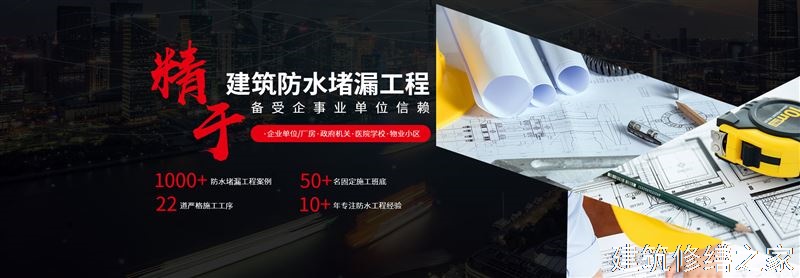 肇庆2026广宁县 混凝土结构加固 本地正规服务商家